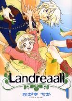 Landreaall 1 Manga