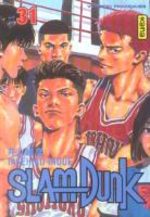 Slam Dunk 31 Manga