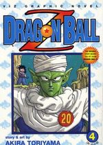 couverture, jaquette Dragon Ball Américaine - Première édition Dragon Ball Z 4