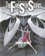 The Five Star Stories 2 Manga
