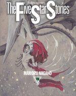 The Five Star Stories 9 Manga