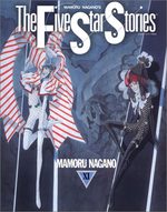 The Five Star Stories 11 Manga