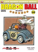 Dragon Ball 29