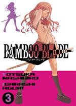 Bamboo Blade 3 Manga