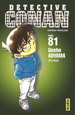 Detective Conan 81 Manga