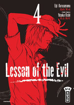 Lesson of the Evil 4 Manga