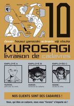 Kurosagi - Livraison de cadavres 10 Manga