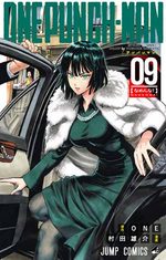 One-Punch Man # 9