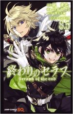couverture, jaquette Seraph of the end 9