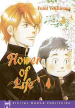 Flower of Life 4
