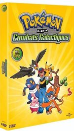 Pokémon - Saison 12 : DP - Combats Galactiques 2