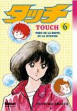 Touch - Theo ou la batte de la victoire 6 Manga