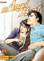 Angel Heart 29 Manga