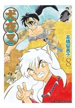 couverture, jaquette Inu Yasha Deluxe 8