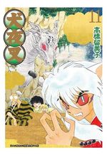 couverture, jaquette Inu Yasha Deluxe 11