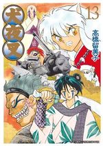 couverture, jaquette Inu Yasha Deluxe 13