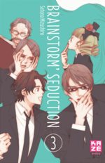 Brainstorm' Seduction 3 Manga