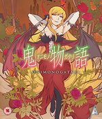 Monogatari seconde saison # 4
