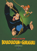 Boulouloum et Guiliguili # 1