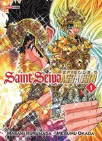 Saint Seiya - Episode G : Assassin 1 Manga
