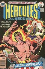 Hercules Unbound # 7