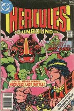 Hercules Unbound # 12