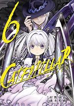 Caterpillar 6 Manga