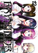 Brynhildr in the Darkness 12 Manga
