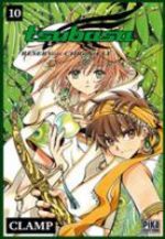 Tsubasa Reservoir Chronicle 10 Manga