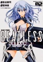 Beatless - Dystopia 2 Manga