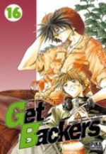 Get Backers 16 Manga