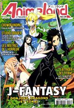 Animeland 206 Magazine