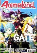 Animeland 208 Magazine