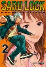 Saru Lock 2 Manga