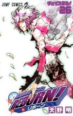 Reborn! 26 Manga