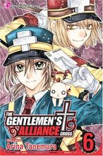 The Gentlemen's Alliance Cross 6