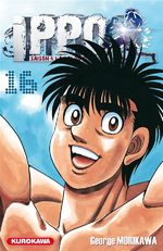Ippo 16 Manga