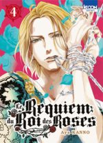 Le Requiem du Roi des Roses 4 Manga