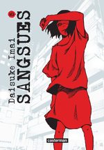 Sangsues 5 Manga