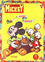 couverture, jaquette Le journal de Mickey 200