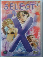 Select X 1