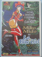 couverture, jaquette La Blue Girl 1