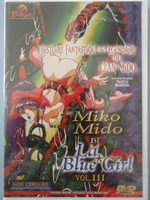 couverture, jaquette La Blue Girl 3