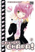 Shugo Chara! 5 Manga