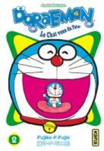 Doraemon 2 Manga
