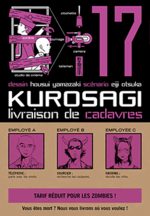 Kurosagi - Livraison de cadavres 17 Manga