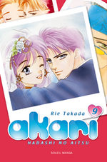 Akari 9 Manga
