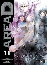Area D 11 Manga