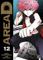 Area D 12 Manga