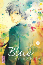 Blue spring ride 12 Manga
